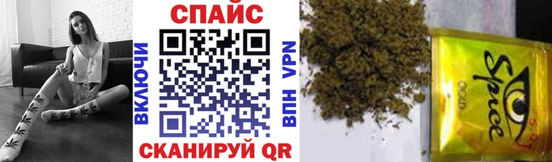 кракен ССЫЛКА  Черногорск  БУТИРАТ буратино 