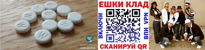 Экстази DUBAI  кракен ссылки  Черногорск 