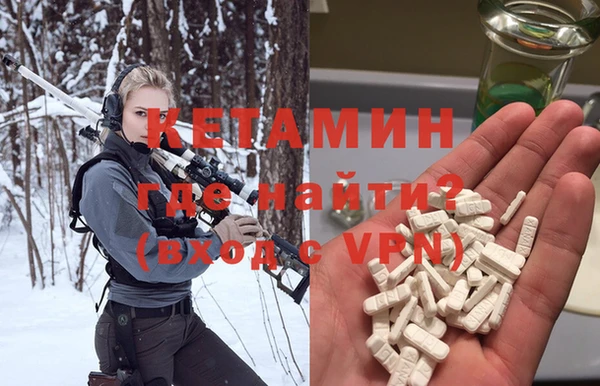 круглые Ельня