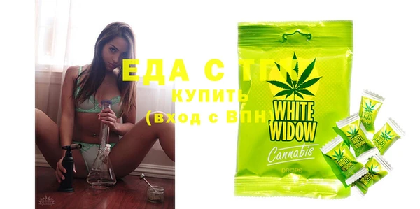 не бодяженный Гусиноозёрск