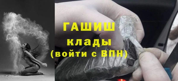 не бодяженный Гусиноозёрск