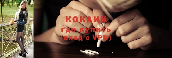 меф VHQ Дмитровск