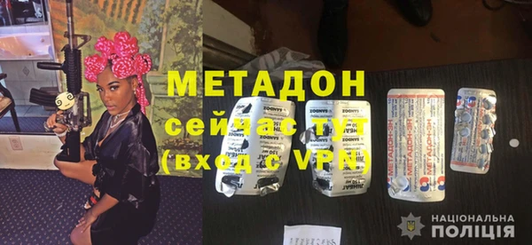 МДПВ Дмитриев