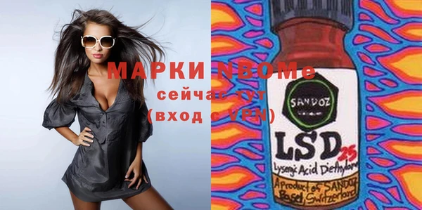 МДПВ Дмитриев