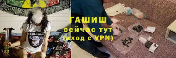 не бодяженный Гусиноозёрск