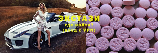 крисы Дмитров