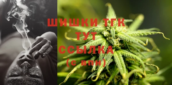 меф VHQ Дмитровск