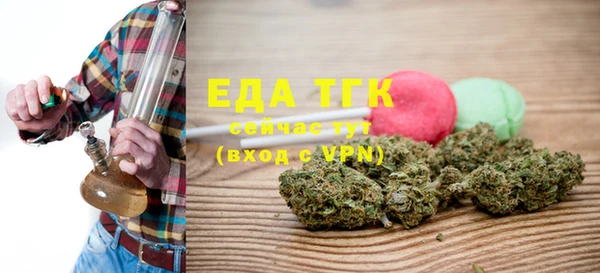 не бодяженный Гусиноозёрск