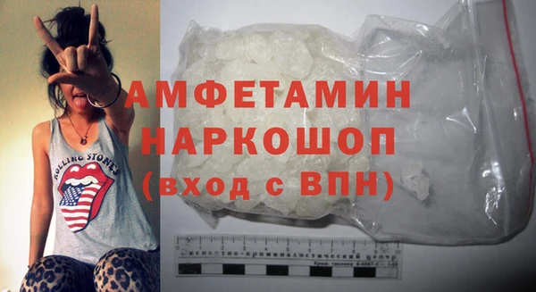 не бодяженный Гусиноозёрск