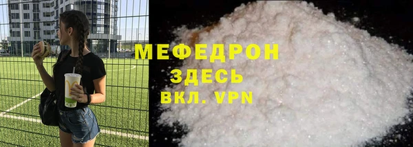 крисы Дмитров