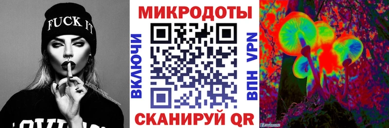 Галлюциногенные грибы GOLDEN TEACHER  как найти   Черногорск 