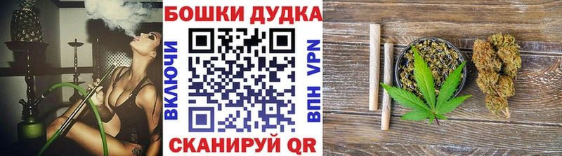где продают наркотики  Черногорск  Бошки марихуана тримм 